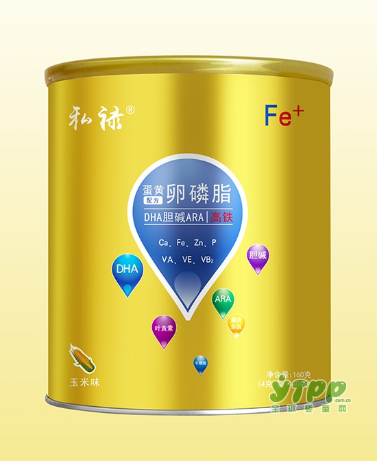 2018母婴营养品招商开始啦   私禄母婴营养品邀您来加入