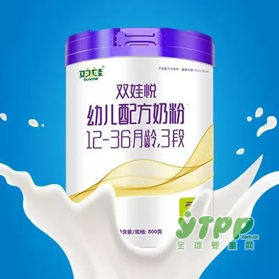 双娃悦，好品质铸就好口碑