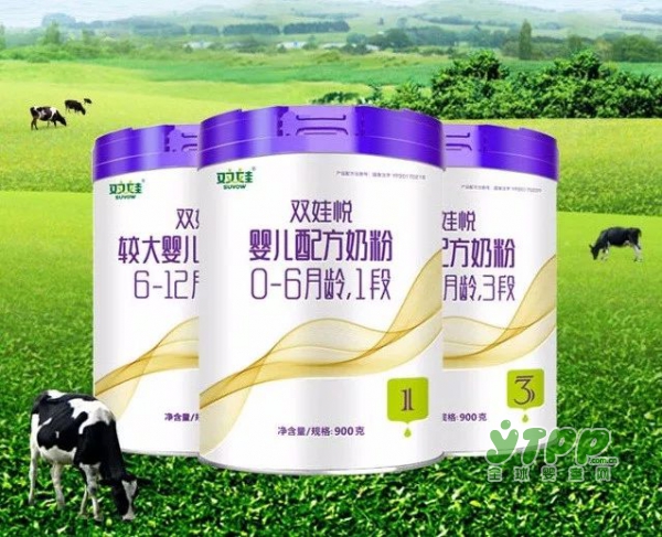 双娃悦，好品质铸就好口碑