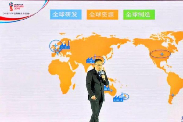 雅士利“聚势·匠心·赢未来”的品牌战略升级发布会暨成立35周年庆
