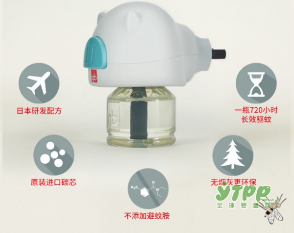 蚊虫肆虐活动影响孩子睡眠 如何安全有效的杀死蚊虫