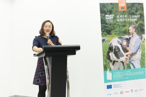 “牛奶与乳制品”欧洲乳业质量协会    提高中国消费者对欧洲乳制品的认识
