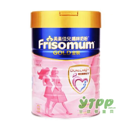 港版美素佳儿Frisomum妈咪奶粉   妈妈营养好吸收宝宝好成长