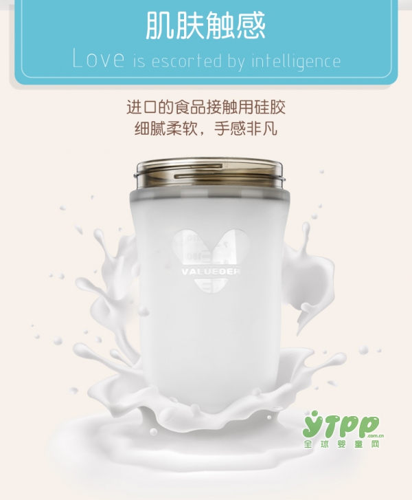 宝宝厌奶期不愿意吸奶怎么办 威仑帝尔奶瓶帮助宝宝度过厌奶期