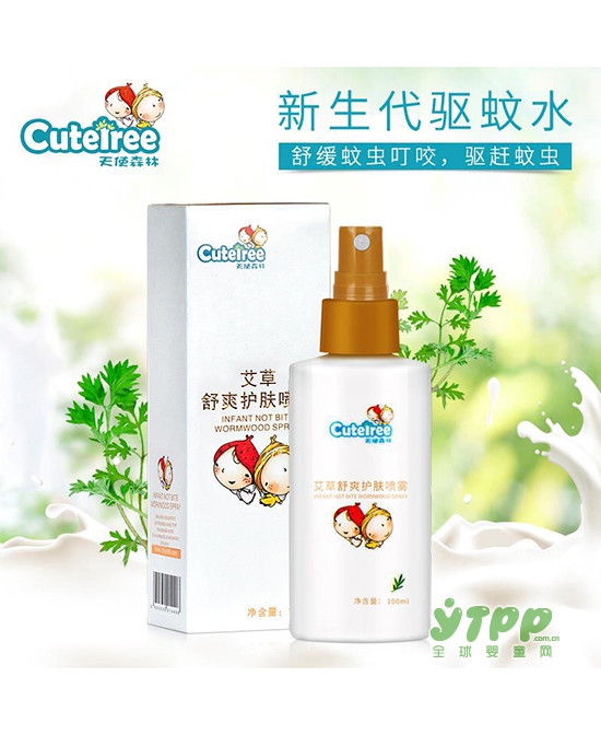恭贺：江苏连云港经销商乔娣与天使森林成功签约合作