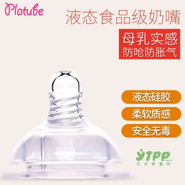 玻璃奶瓶好用吗  有什么好的玻璃奶瓶品牌推荐