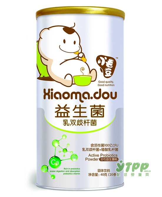 恭贺：小毛豆婴童营养品品牌与全球婴童网签署战略合作协议