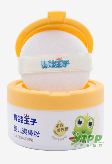 炎炎夏日孩子的肌肤问题如何解决 青蛙王子玉米粉爽身粉温和止痒