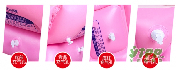 炎炎一夏孩子的澡盆应该怎么选 宝儿乐婴儿充气浴盆四大必选优势