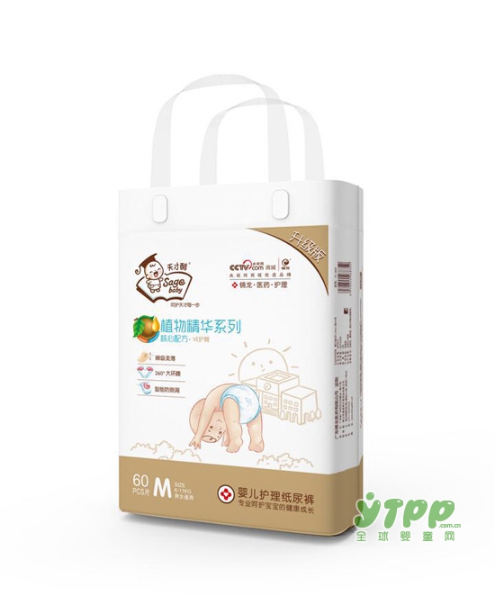 恭贺：重庆经销商鲁发明与天才酷洗护用品成功签约合作