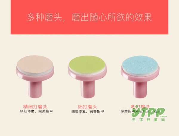 babycare 宝宝磨甲器 新生儿防夹肉指甲剪