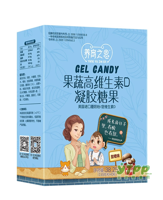 给孩子的辅食选择什么牌子 养育之恩给予孩子的万千宠爱