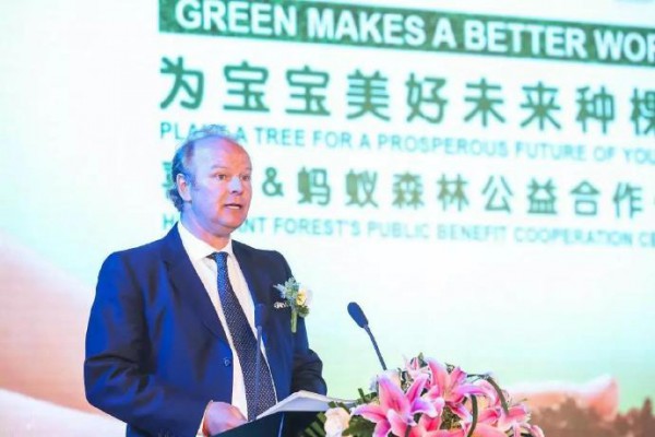 喜宝成为母婴行业首个蚂蚁森林绿色合作伙伴  树母婴行业新标杆