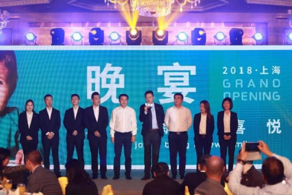 MAM美安萌安抚奶嘴广结明星缘  在上海举办品牌启动会