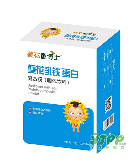宝宝到了4个月龄就要补铁 家长了解过为什么吗