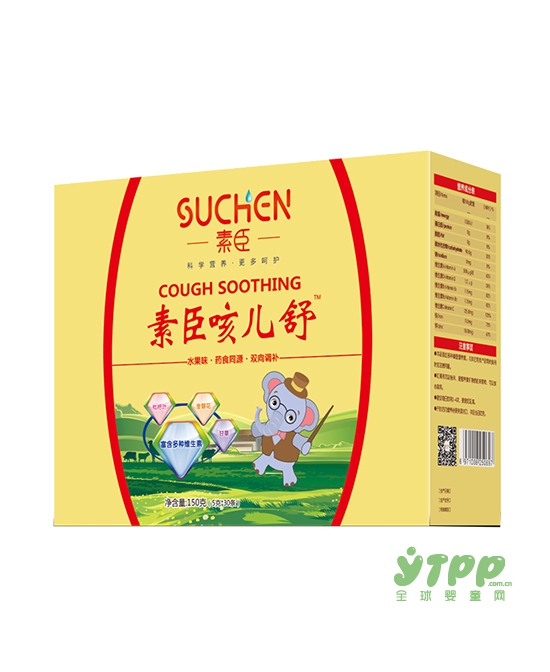 孩子“春咳”进入高发期 常见的几大误区家长别再犯了
