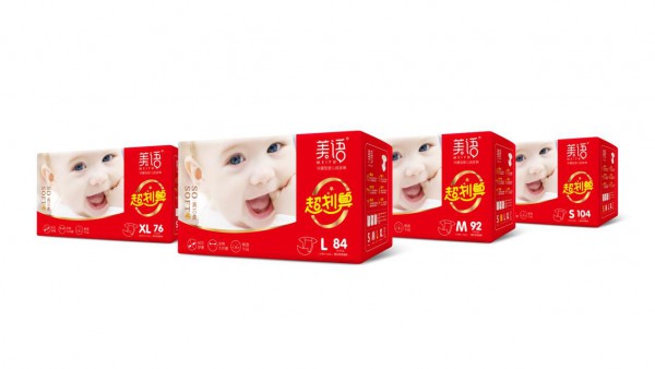 美语箱装环腰裤高端内敛 给宝宝自由呼吸的尿裤