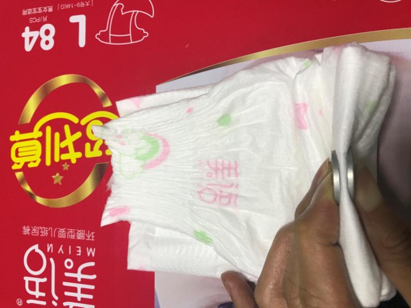 美语箱装环腰裤高端内敛 给宝宝自由呼吸的尿裤