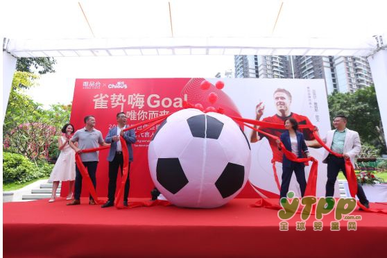 唯品会与雀氏达成战略合作：5亿纸尿片争取3年卖完