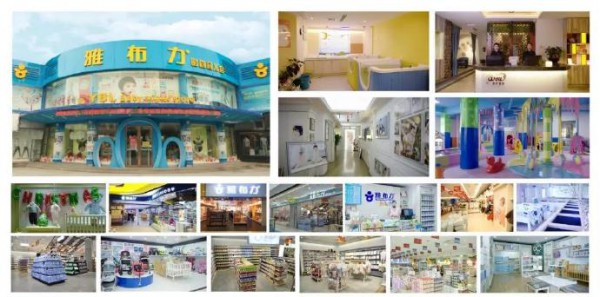 雅布力纸尿裤遵循“心严选”的初衷   从源头把控产品品质