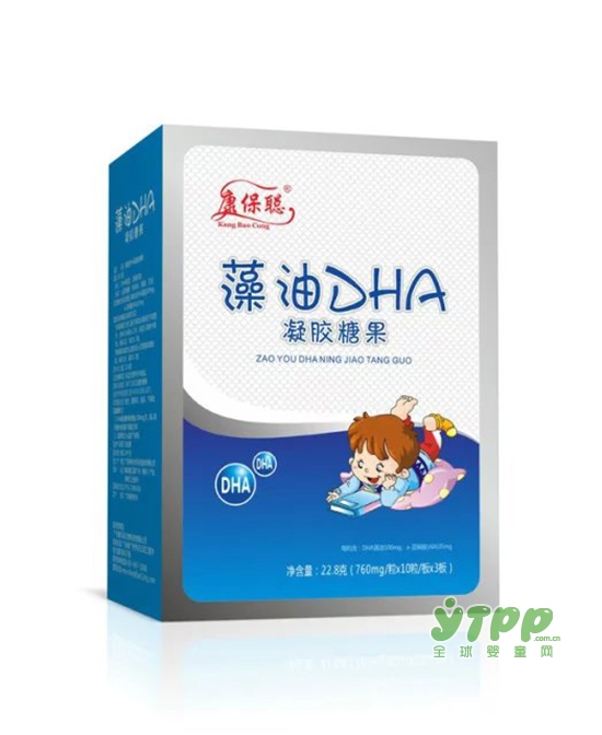 婴幼儿补充DHA有什么好处 康保聪澡油DHA好不好