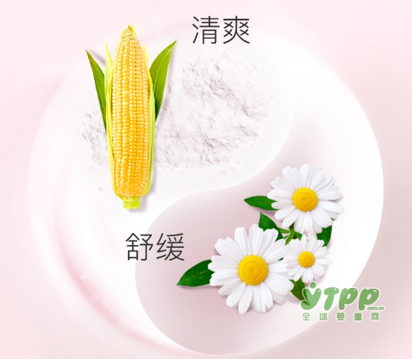 爽身粉的作用的是什么 为什么要选择红色小象玉米粉