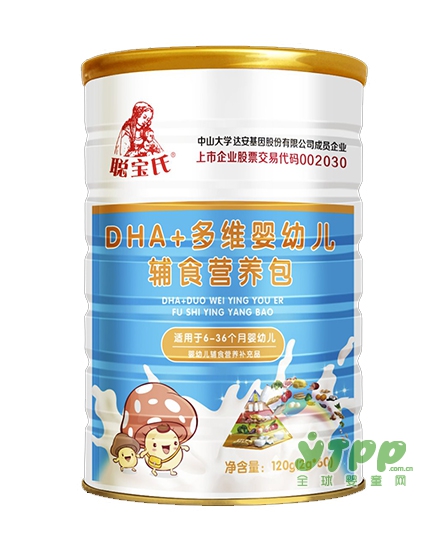 2018加盟什么品牌母婴保健品好    聪宝氏邀您来加盟啦