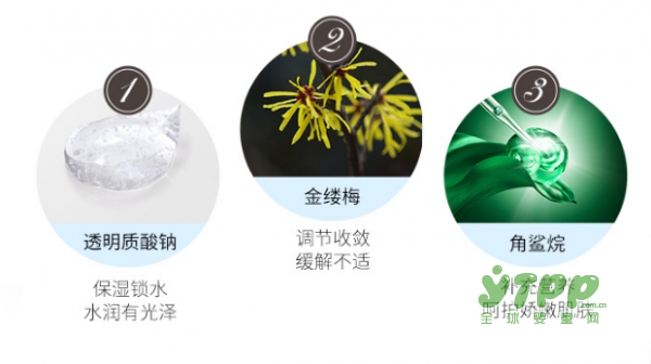 什么孕妇护肤品牌好 雅滋美特为孕妈焕发肌肤光彩