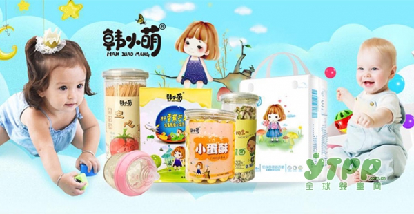 恭贺：经销商李文燕与韩小萌成功签约合作