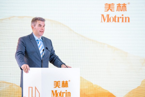 美林20周年  授予儿童安全用药守护者证书