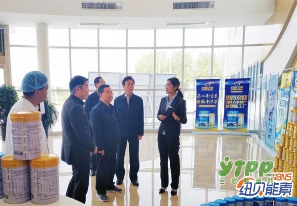 百跃纽贝能素最新事件：甘肃省领导莅临工厂参观指导工作！