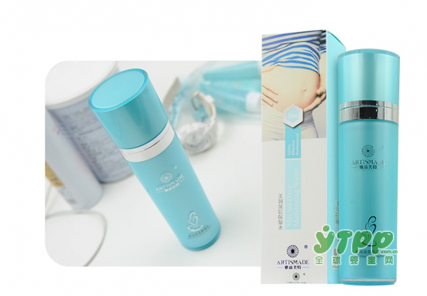 雅滋美特孕妇天然补水护肤品套装   呵护孕期肌肤•美丽不止步