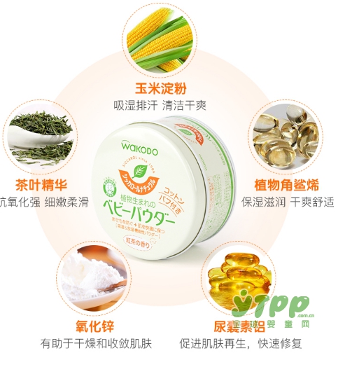什么牌子的爽身粉好 和光堂婴儿爽身粉来自大自然的馈赠