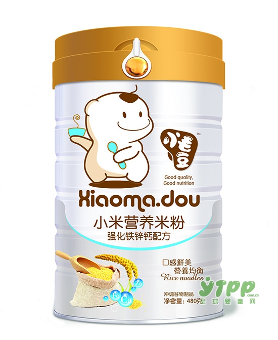 小毛豆食品系列——小米营养米粉好营养·好吸收