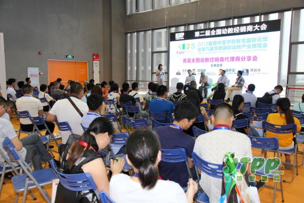 新时代中国幼教创新与未来   邀您共赴全国幼教行业盛会