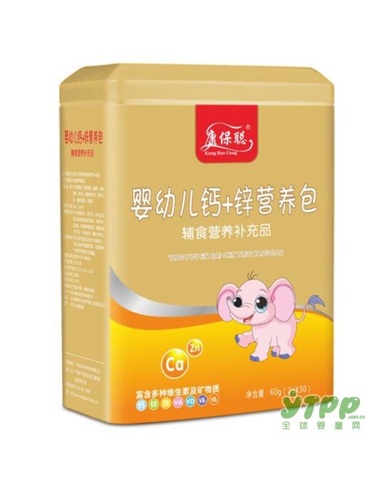 恭贺：江西省南昌市经销商刘辉先生与康保聪成功签约合作