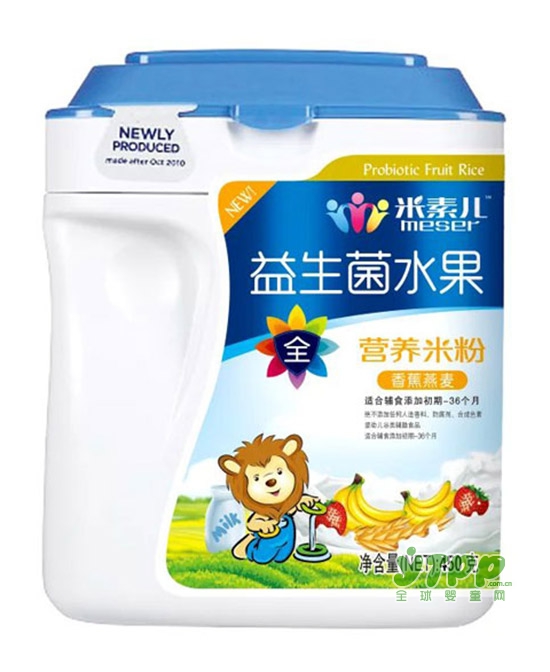 六个月宝宝吃什么辅食 米素儿最接近天然的营养辅食