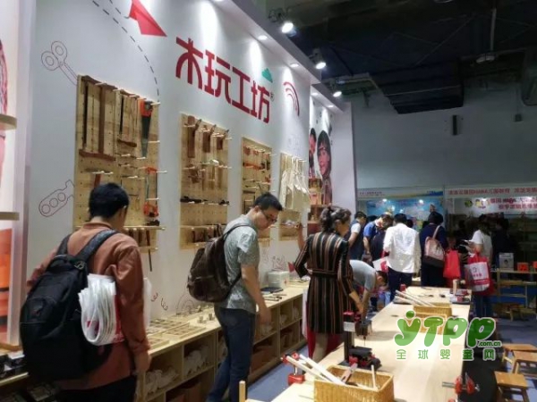 木玩世家亮相北京幼教展 ，“Woody STEM智慧积木”吸睛十足!