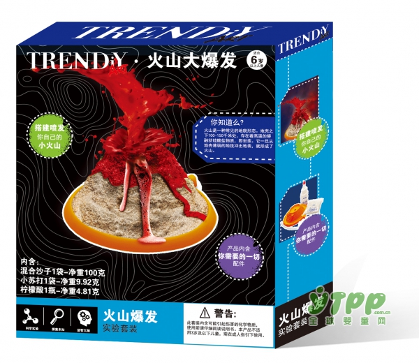 宁波市特力儿童用品有限公司邀您参观2018武汉幼教展
