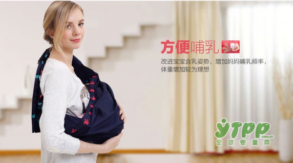 带娃出行之时尚单肩腰凳 美好宝贝多功能婴儿背巾