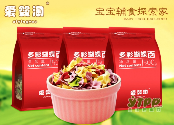 爱婴淘儿童宝宝手工营养蔬菜面    宝宝趣味面条•营养选择