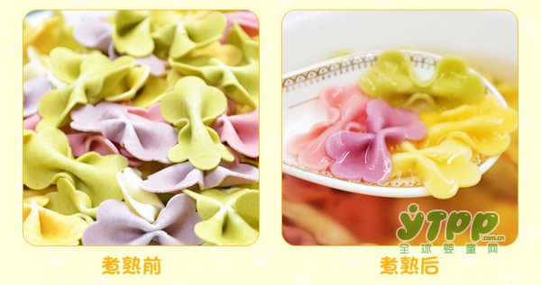 爱婴淘儿童宝宝手工营养蔬菜面    宝宝趣味面条•营养选择