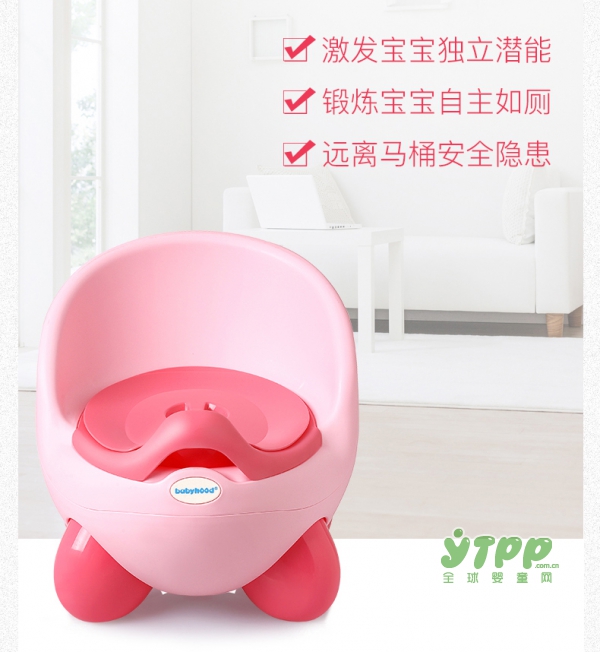 儿童马桶什么牌子好 重磅推荐世纪宝贝宝宝坐便器