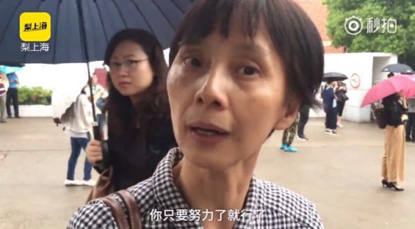 上海6岁女孩每周上6门课 暖心外婆：看重的是过程，孩子努力了就行