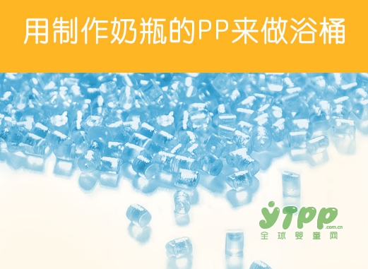 如何解决水育环境水质问题 日康超大空间洗澡桶帮你将泳池带回家
