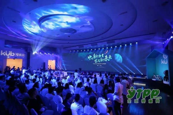 可优比研制出"推车界的劳斯莱斯"