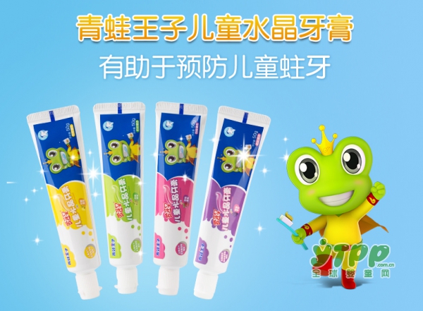 乳牙清洁不干净会怎么样 3岁宝宝用什么牙膏好
