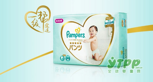 日本十年产院优选 适合新生儿使用的纸尿裤守护娇嫩初肌