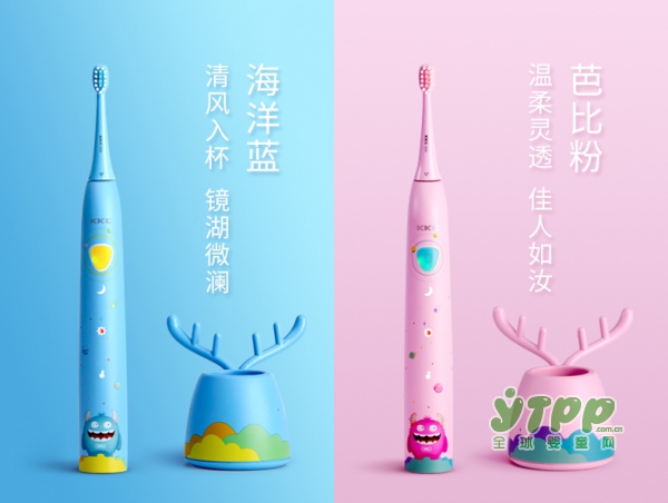 宝宝不会刷牙、不肯刷牙、不认真刷牙？ 给宝宝选KKC儿童电动牙刷