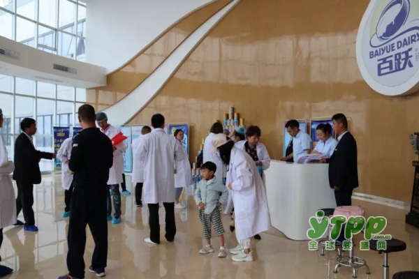 走进纽贝能素生产基地，见证一罐好羊奶的诞生